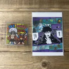 Item thumbnail for item 8e70cae9-0bd3-4fa2-a80c-6b17f7ab2fcd