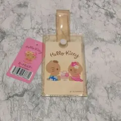 Item thumbnail for item 38e58810-1c8f-41a3-abdd-6e1b799959db