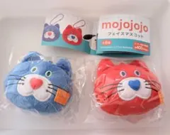 mojojojo フェイスマスコット 2個セット
