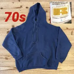 フェード 70s ラッセルアスレチック 金タグ初期 ナス紺 パーカー 無地