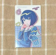 プロセカ エピカ バースデー 遥