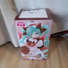 Item thumbnail for item 97820f89-8c1f-418b-98a7-d0419d680745