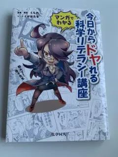 Item thumbnail for item 0284a8c5-ff38-4143-b245-406f67eae9c3