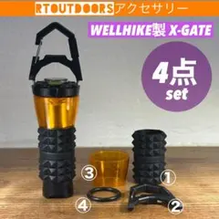 2026年最新】#アンバーグローブ【ハイクオリティ】の人気アイテム