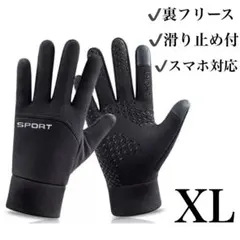 Item thumbnail for item 779f96ee-5d75-492b-92a2-b31b8dfa51c8