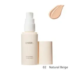 【未開封】SNIDEL BEAUTY ブライトニング セラム リクイド 02のサムネイル