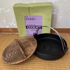 Item thumbnail for item d34dff04-a3d4-4701-853b-1b98226cd0e5