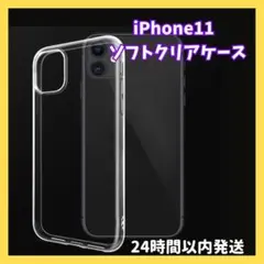 Item thumbnail for item a8d26b17-fb63-4922-a964-35016eb72997