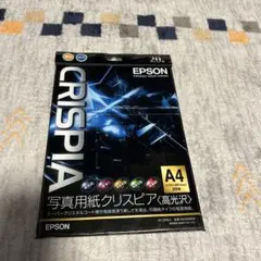 フランケン様 リクエスト 2点 まとめ商品