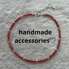 ハンドメイド　ビーズネックレス　レッド　赤　チョーカー　ネックレス　シルバー