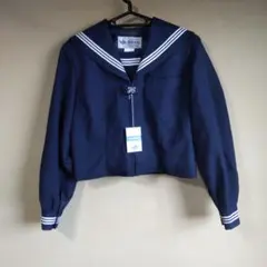 未使用 ネイビー セーラー服165Aハネクトーン三角ネクタイ付