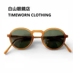 白山眼鏡店 TIMEWORN CLOTHING LANDMASTERのサムネイル