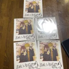 あ*れ様 チェーンソーマン　レゼ編　入場者特典　第5弾　フォト風カード