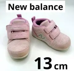 New Balance ピンク スニーカー 13cm