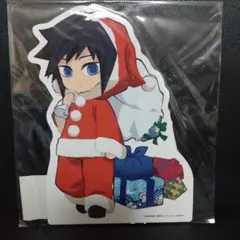 鬼滅の刃　みにきゃら5周年記念大集合くじ 冨岡義勇　2020クリスマス