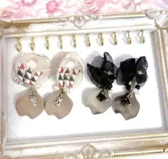 ハンドメイド オリジナルチャーム セット コネクター シフォン 猫