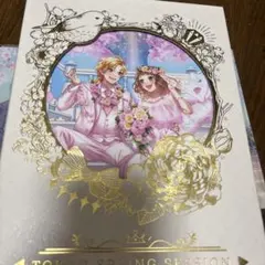 HoneyWorks C103東京スプリングセッション設定集+MV画集2冊セット