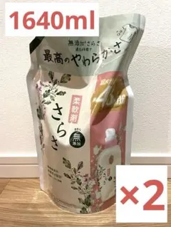 チャコナ商店︎ ⚭ プロフ必読様 リクエスト 2点 まとめ商品