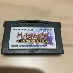 Item thumbnail for item 54f7f51f-b939-4311-b44d-71e9372d79b6