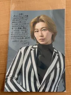 氷川きよし　ファンクラブ会報 氷川きよし Kiinaファンクラブ最新会報含vol.79-87 - メルカリ