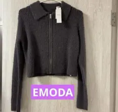 【EMODA】グレー ニットカーディガン　ジップカーデ