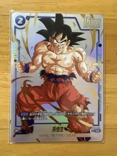 美品 リミテッドパック26-27 プロモ 孫悟空FB09-033 - メルカリ