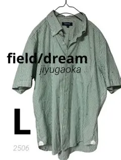 フィールドドリーム　自由が丘　国旗　　緑と白のストライプ 半袖シャツ　オンワード