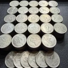 エリザベス女王・中古イギリス植民地時代香港硬貨7種類一式が全て揃っ