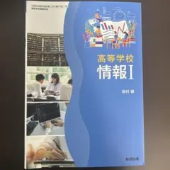 Item thumbnail for item 49bcb283-5a1c-46ba-a736-66914682262a