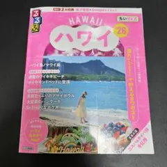 Item thumbnail for item 2ca39695-510e-4080-8f6b-1441b3b57856