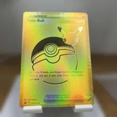 バラ売り不可ピカチュウV モンスターボール25thウルトラプレミアムコレクション ピカチュウV | ポケモンカードゲーム公式ホームページ