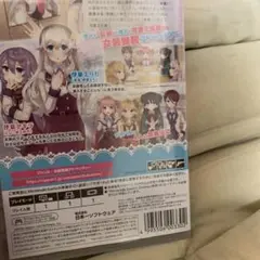 ボク姫PROJECT