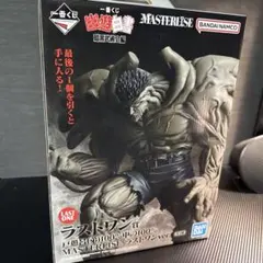 一番くじ 幽遊白書 暗黒武術会編　ラストワン賞 戸愚呂(弟)