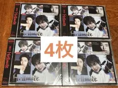 NEXZ Hellmate NEX2Y盤 TOMOYA盤 トモヤ ユニットトレカ - メルカリ