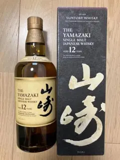2026年最新】サントリー山崎12年の人気アイテム - メルカリ