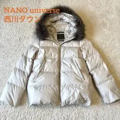 ナノユニバース 西川ダウン フードショートダウンジャケット ラクーンファー36