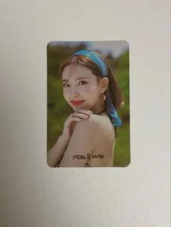 twice ナヨン more&more 封入トレカ