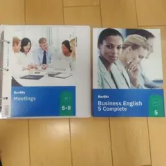 Berlitz Business English 5 Complete B1.1