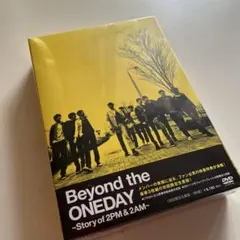 2025年最新】2pm beyondの人気アイテム - メルカリ