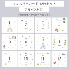 Item thumbnail for item 6b89914c-a091-4c59-acd5-5bac425f75ff