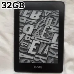 2025年最新】Kindle Paperwhite 32GB マンガモデルの人気