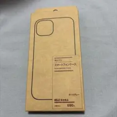 無印良品 iPhone15 Plus用　スマートフォンケースのサムネイル