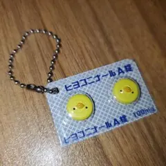 Item thumbnail for item 907c5d08-a25b-422a-89ae-a7a0e785769a