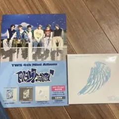 TWS 4th Mini Album play hard COMPACT