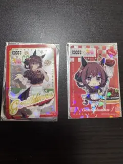 ウマ娘 ココス コラボ カード ジェンティルドンナ 2種セット