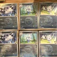 Nのバニプッチ バニリッチ バイバニラ モンスターボールミラー