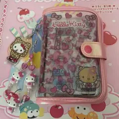 peach様専用 5/16