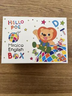 ミライコ イングリッシュDVD 15枚・CD3枚セット Amazon.co.jp: ミライコイングリッシュ DVD&CDのフルセット : DVD