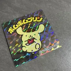 ゆりあんぬ様 リクエスト 2点 まとめ商品