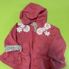 Item thumbnail for item ad69fc84-5018-4c2e-a967-cbcff484a597